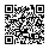 英國首相蘇納克就污染血醜聞公開致歉 