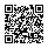 核裝置實現小型化模塊化 「玲龍一號」系統設備進入安裝高峰期