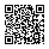 【來論】決不容忍任何形式「台獨」分裂行徑