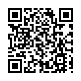 陳茂波：下半年籌備第三個InnoHK研發平台 推動大灣區高等教育合作