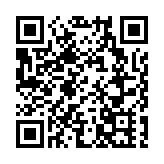 中國財政部擬實施科技創新專項擔保計劃