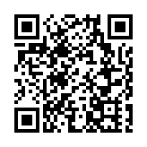 深圳市擴展分區暴雨黃色預警信號