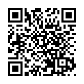 曾國衞率代表團於北京進行特區政府與外交部年度互訪