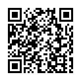 中國去年增發1萬億元國債已落地項目開工率超70%