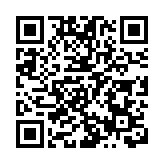 希臘總理歡迎中國電動公交車在希臘投入運營 