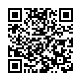 第四屆于魁智、李勝素福田京劇名家藝術周圓滿落幕