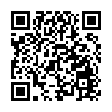 產業署：港珠澳大橋香港口岸店舖招標租期3至5年