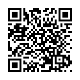 黑龍江興安煤礦發生安全事故造成5人遇難