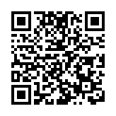 【熱點追蹤】新政以後  首個降息為何是武漢