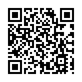 【港樓】PARK SEASONS周六推售154伙 折實價454.6萬元起