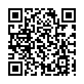 超過1000萬次！港珠澳大橋今年出入境客流創歷史最快記錄