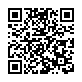 食安中心檢測160個日本水產及製品 無發現輻射水平超標