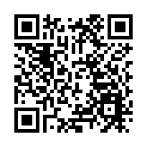 【來論】賴清德就職演說「兩國論」與「陣營對抗」色彩強烈