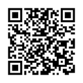 民建聯歡迎政府加碼推動盛事經濟 促及早規劃宣傳