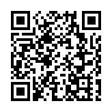 第十二屆廣西基層群眾文藝會演廣場舞集中會演在梧州舉行