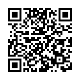 港大經管學院學生被揭發學歷造假 郭玲麗斥欺詐違反誠信