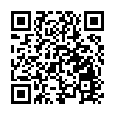 香港再出發大聯盟舉辦研討會 與會人士倡香港投放更多資源加強貿易數字化