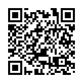 深圳福田打造具有全球顯示度的文旅產業體系