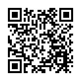 敘利亞總統夫人阿斯瑪·阿薩德確診白血病