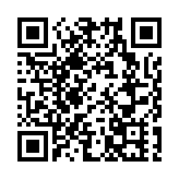 ​「呆」下來發現新世界 文博會深圳大鵬向你發出「發呆」邀請