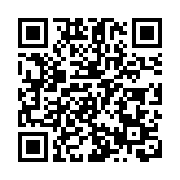 青年理財教育計劃正式啓動 培養個人財務及投資好習慣