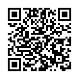 王毅會見伊朗副外長薩法里：中方堅定同伊朗站在一起