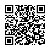 全國前四 東莞再次蟬聯中國地級市城市品牌指數百強