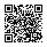 海外華媒看廣東高質量發展  吟大灣區新故事