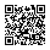 廣州科技活動周25日開幕  首次走進高校舉辦