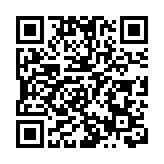 黎智英案｜控方播放黎接受金融時報訪問影片