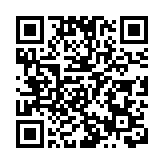 國台辦：台灣地區領導人「5·20」講話是徹頭徹尾的「台獨自白」