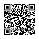 國際茶日  安徽文旅尼泊爾專場推介圓滿成功