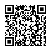 北京西城什剎海街道推出「海畔新風」精神文明建設品牌