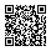 俄羅斯聯邦總商會駐華辦事處在西安揭牌