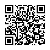 安徽巢湖：高標準農田建設如火如荼