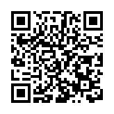 西安市臨潼區：加快建設中華文化會客廳和世界級旅遊目的地