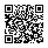 2024年國際茶日現代東方茶創新論壇順利舉辦  霸王茶姬計劃為100多國提供現代東方茶