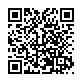 黃山名片添彩文博盛會  汪滿田魚燈入鵬城講述歙縣故事