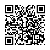 福建泉州（鯉城）京津冀產業加速中心正式揭牌！