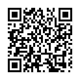 四川綿陽：深入推進城鄉融合發展 聚力建設宜居宜業和美鄉村