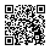 海南火山荔枝香飄大灣區 海口瓊山佳果甜蜜入人心