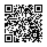 「廣西三月三」走進港澳 打造桂港澳合作新動力