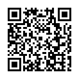 桂港澳經貿合作升級賦能 攜手融入國家發展新格局