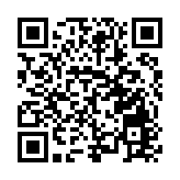 桂港攜手標準化合作 共拓「一帶一路」市場