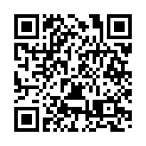 廣西北海：立足灣區腹地向海圖強 打造品質北海魅力北海