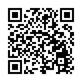 深圳大鵬警方救助一名手臂骨折遊客