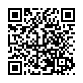 全國藥品交易會甘肅百人團參加 簽意向性購銷協議金額3.2億