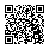 遼寧省行政執法協調監督體系建設工作推進會議召開