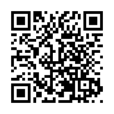  皖歙縣：天籟和聲頌青春  五育並舉結碩果