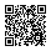 皖贛協同 閶江流域建立跨省橫向生態補償機制